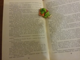 в издании 1960 года видно, что в первой версии перевода Мамонтова попугай разговаривает именно с ягуаром
