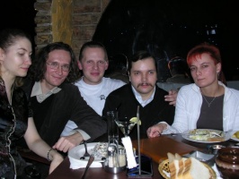  визит Texas в Москву, 2008