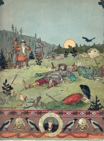 Зворыкин, 1903, 1 эпизод