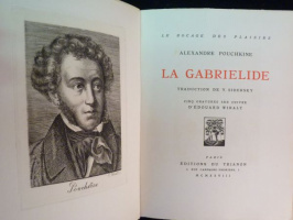 La Gabrielide, 1929, титул