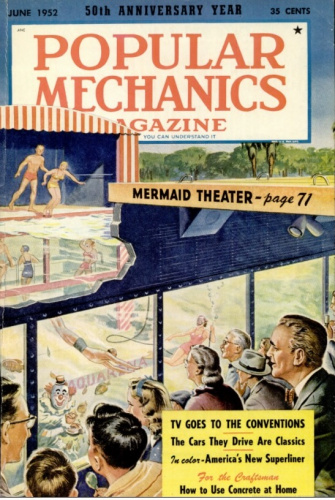  Обложка июньского номера журнала 1952 г.