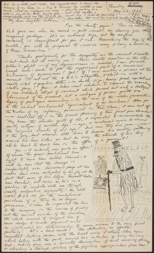  Письмо тети Лиллиан, которое содержит рисунок волосатого ГФЛ, стоящего перед магазином одежды. Это намек на то, что у Говарда отняли одежду 5 мая 1925 года.