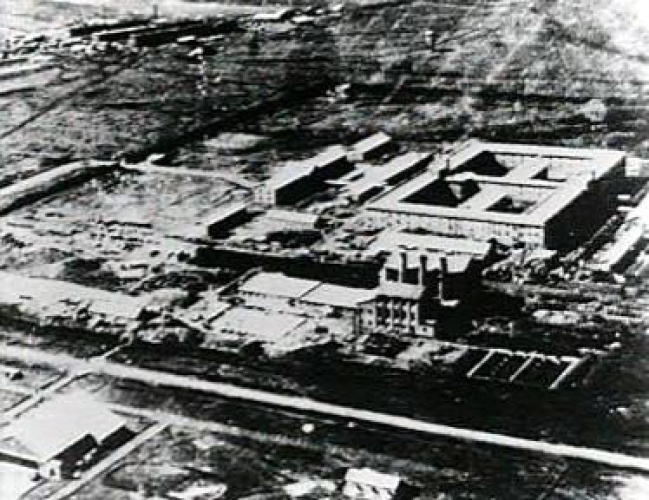  Комплекс зданий "Отряда 731"
