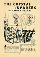 Thrilling Wonder Stories, январь 1941, с. 78