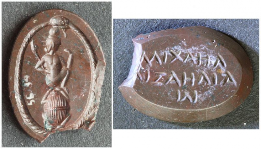 Илл. 88. Магическая гемма с изображением Харпократа (Хора-младенца) и скарабея, 1-3 вв. н.э . Божества эти египетские, но изображены в классическом стиле, и надпись на обороте также на греческом.