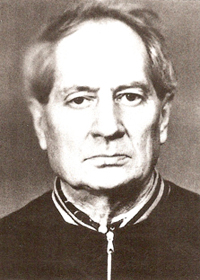 В. Стерлигова