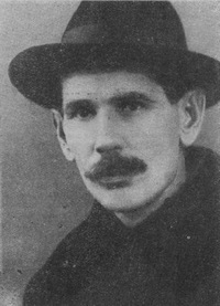 Георгий Никифоров