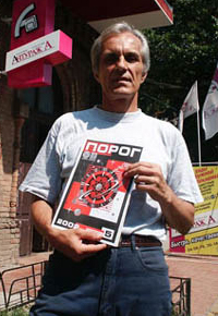Алексей Корепанов