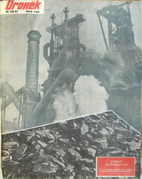 «Огонёк №50-51 1944»