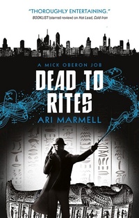 «Dead to Rites»