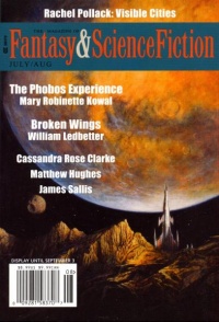 «The Magazine of Fantasy & Science Fiction, July-August 2018»