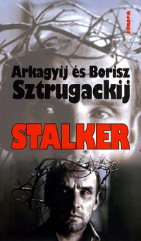 «Stalker»