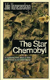 «The Star Chernobyl»