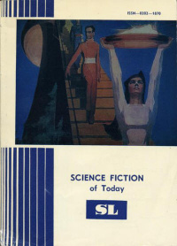 «Soviet Literature, 1984-2 (431)»