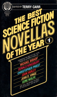 «The Best Science Fiction Novellas of the Year #1»