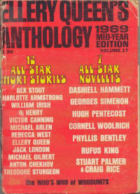 «Ellery Queen’s Anthology Mid-Year 1969»