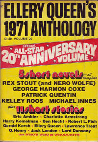 «Ellery Queen’s Anthology 1971»