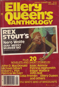«Ellery Queen’s Anthology Spring/Summer 1980»