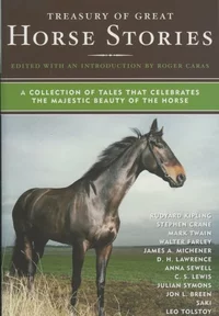 «Treasury of Great Horse Stories»