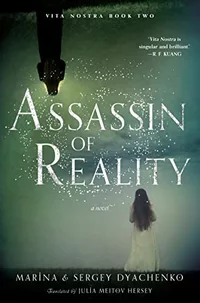 «Assassin of Reality»