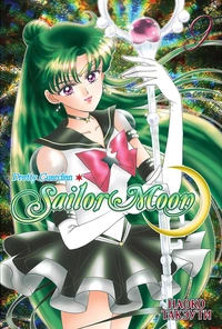 «Pretty Guardian Sailor Moon 9»