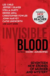 «Invisible Blood»