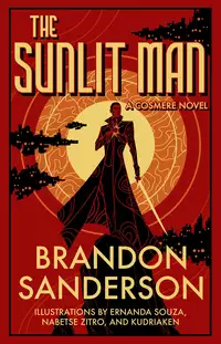 «The Sunlit Man»