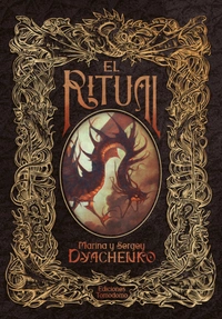 «El Ritual»
