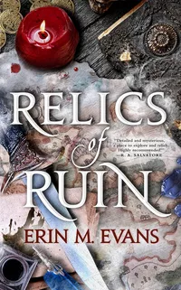 «Relics of Ruin»