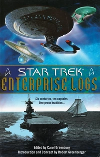 «Enterprise Logs»