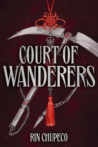 «Court of Wanderers»