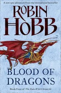«Blood of Dragons»