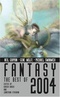 Fantasy: The Best of 2004