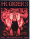 H. R. Giger's Retrospective: 1964-1984