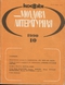 «Кодры. Молдова литературная», 1990, № 10 