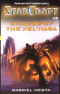 Shadow of the Xel'Naga