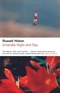 Amaryllis Night and Day