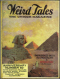 «Weird Tales» May-June-July 1924 