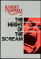 The Height of the Scream