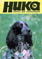 Ника. Журнал для собаководов, 1992-2