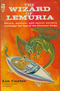 The Wizard of Lemuria