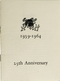 Arkham House Pamphlet: AH 1939-1964: 25th Anniversary