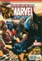 Marvel: Команда № 73