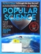 Popular Science, August 2015