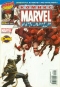 Marvel: Команда № 91
