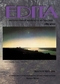 Edita № 67, 2016 (совместно с Международным литературным клубом «Astra Nova»)
