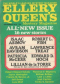 Ellery Queen's Mystery Magazine, December 1972 (Vol. 60, No. 6. Whole No. 349)