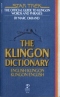 The Klingon Dictionary: English/Klingon, Klingon/English