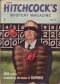 Alfred Hitchcock’s Mystery Magazine, July 1958 (Vol. 3, No. 7)