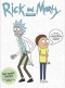 Rick and Morty: Артбук